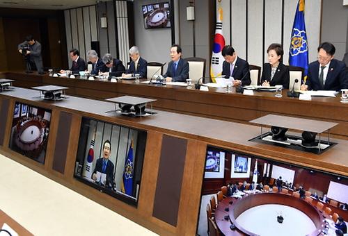 The 99th Policy meeting  