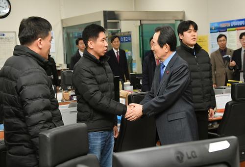 설 맞이 경찰 종합상황실 바문
