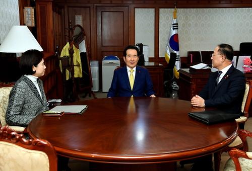 Meeting on key state affairs