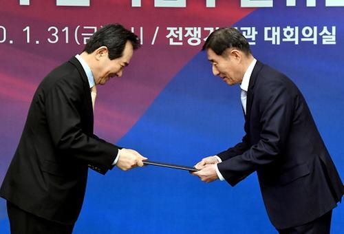 6.25 70주년 사업추진위원회 민간위원 위촉장 수여식