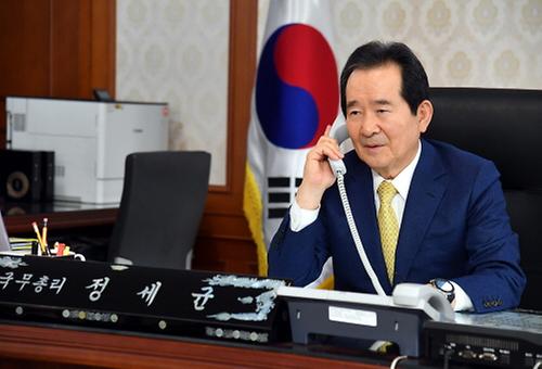 신종 코로나바이러스 관계자 격려 전화 