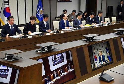 The 100th Policy meeting  