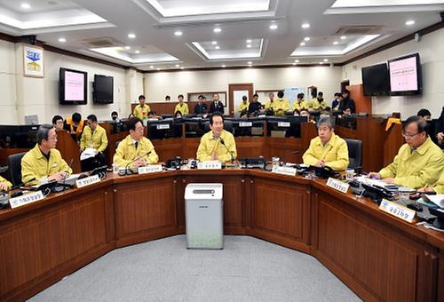 경기도 재난안전대책본부 방문
