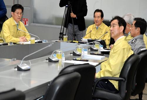 Meeting to discuss new coronavirus 