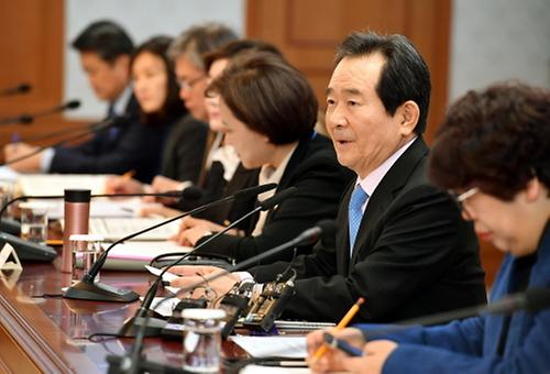 양성평등위원회