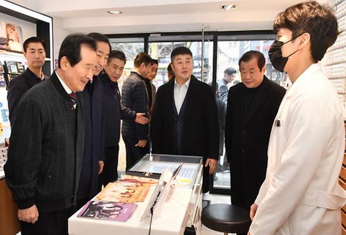소상공인 현장 방문