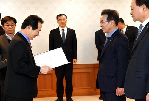 농어업인 삶의 질 향상 위원회 위원 위촉장 수여식