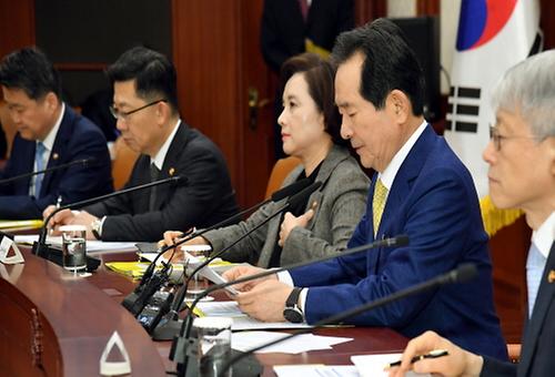 The 101st Policy meeting 