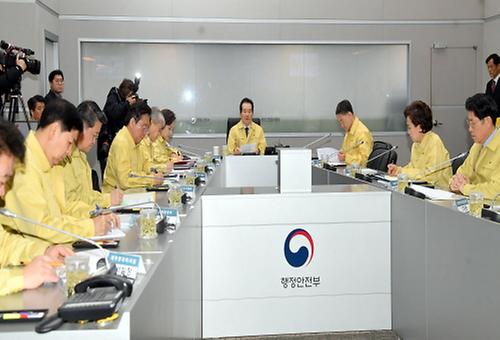 Meeting to discuss COVID-19 