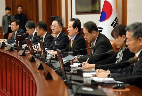 The 8th Cabinet meeting 