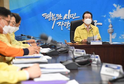 코로나19 대응 중대본 회의