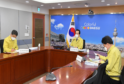 The 10th Cabinet meeting 