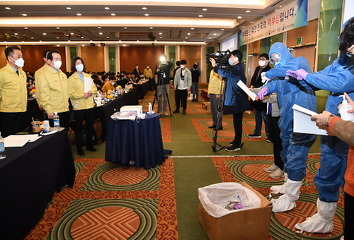코로나19 현장지원 공중보건위 격려
