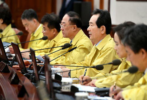 The 12nd Cabinet meeting 