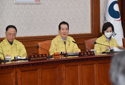 코로나19 비상국무위원 워크숍