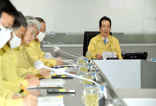 Meeting to discuss COVID-19 