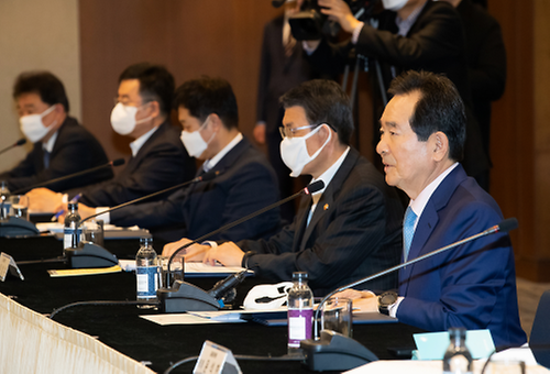 금융협회장 간담회