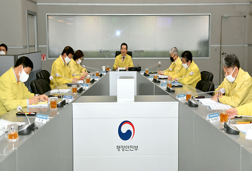 Meeting to discuss COVID-19 