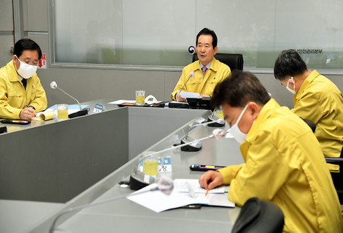 Meeting to discuss COVID-19 
