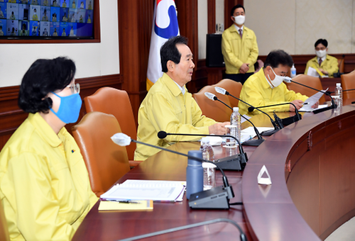 코로나19 중대본 회의 