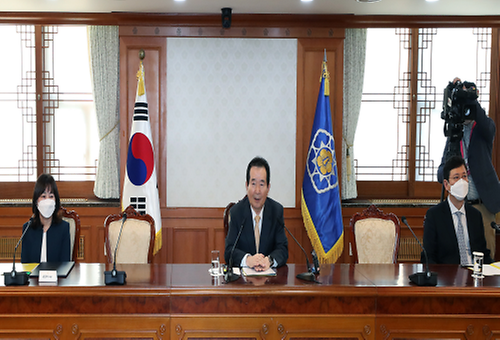 포항 지진 진상조사위원회