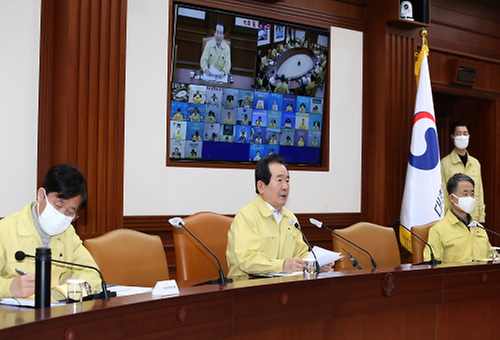 Meeting to discuss COVID-19 