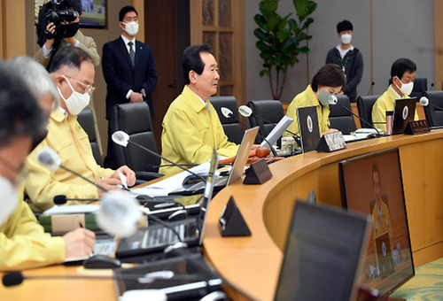 The 17th Cabinet meeting 