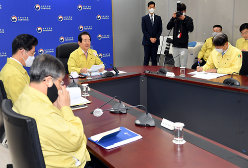 Meeting to discuss COVID-19 