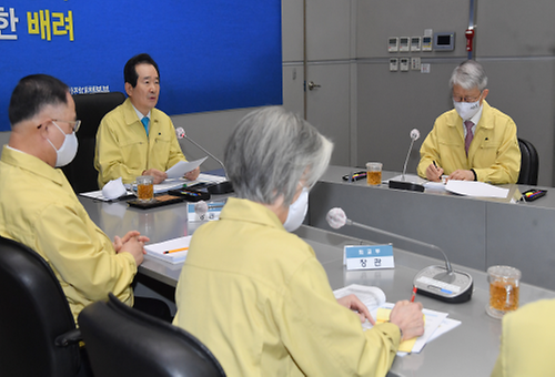 Meeting to discuss COVID-19 
