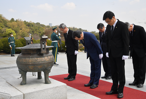 Memorial for Korean independence fighters