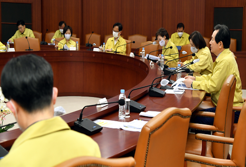 Meeting to discuss COVID-19 
