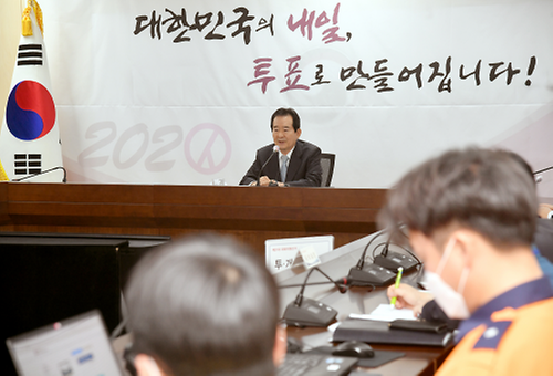 Parliamentary elections under way