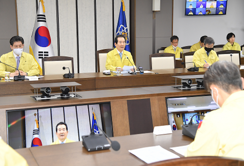 코로나19 중대본 회의 