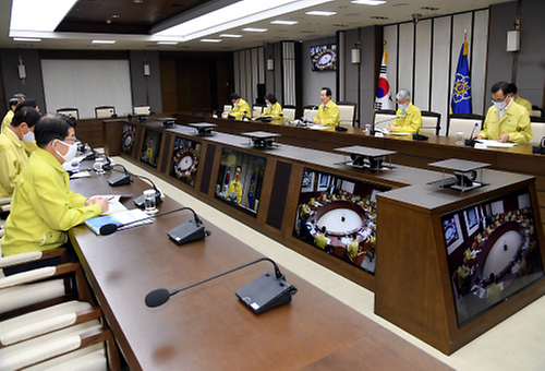The 104th Policy meeting 