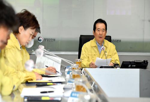 이천 화재관련 관계장관회의