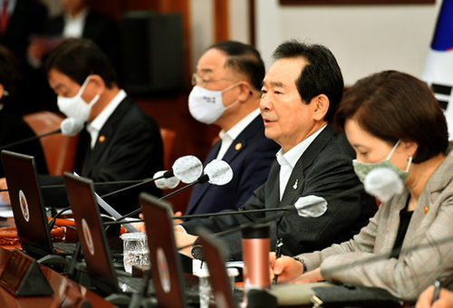 The 23rd Cabinet meeting   