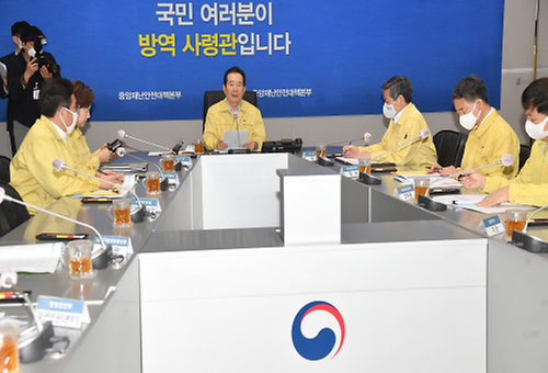 Meeting to discuss COVID-19 