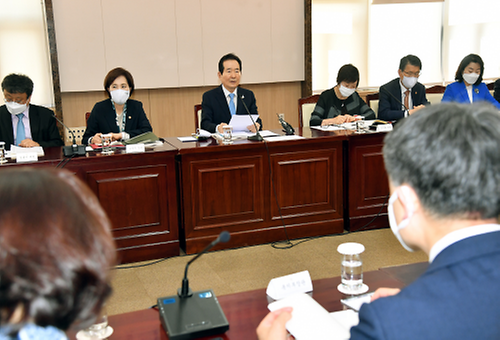 공공데이터 전략위원회 회의