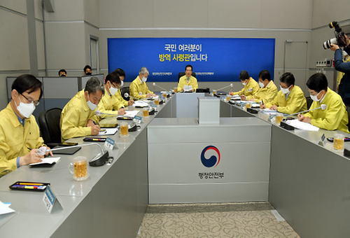 Meeting to discuss COVID-19 