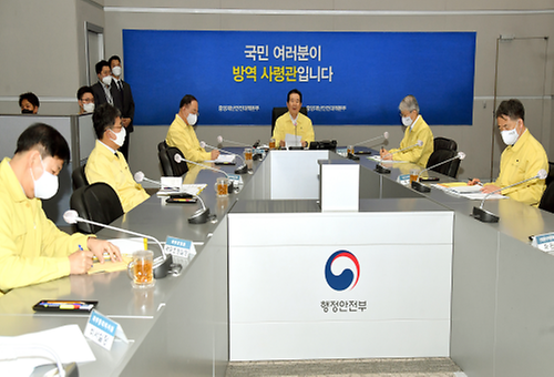 Meeting to discuss COVID-19 