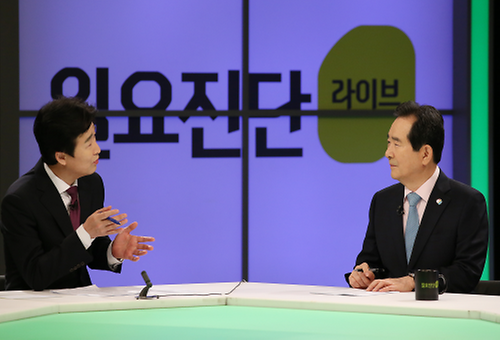 KBS 일요진단 라이브