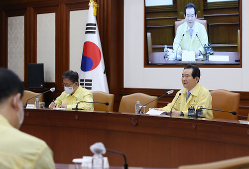 코로나19 중대본 회의 
