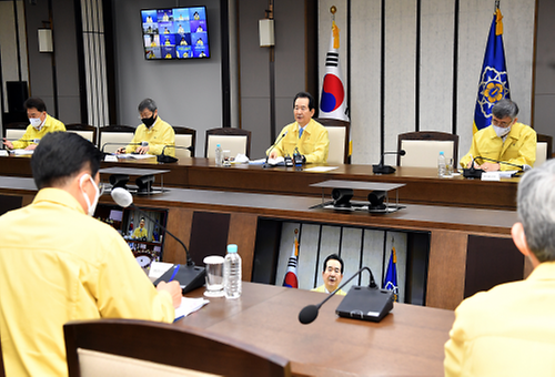 코로나19 중대본 회의 