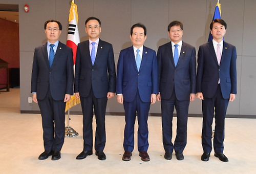 차관급 임명장 수여식