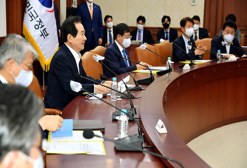 The 106th Policy meeting