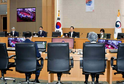 The 28th Cabinet meeting 