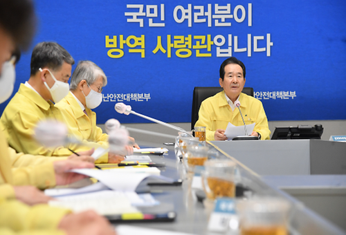 Meeting to discuss COVID-19 