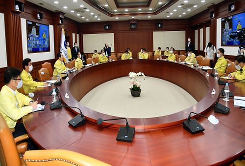 Meeting to discuss COVID-19 