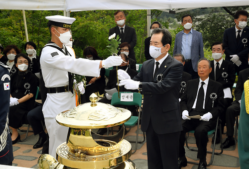 Ex-first lady's death anniversary
