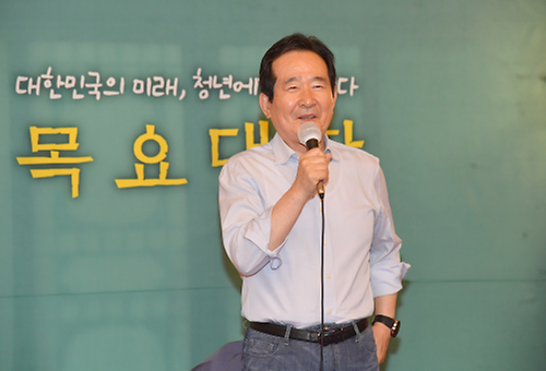 제7차 목요대화 